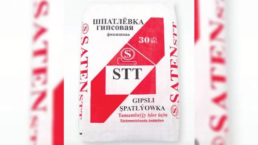 «STT» — ýokary hiliň
kepili